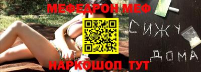герыч Бугуруслан