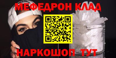герыч Бугуруслан