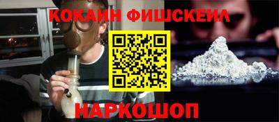 круглые Будённовск