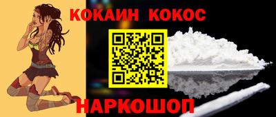 героин Бузулук