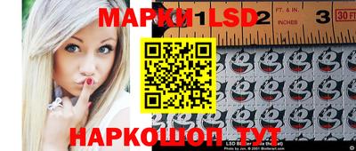 круглые Будённовск