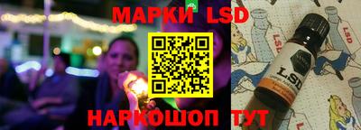круглые Будённовск