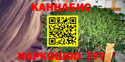 героин Бузулук