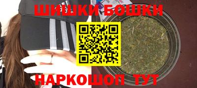 герыч Бугуруслан