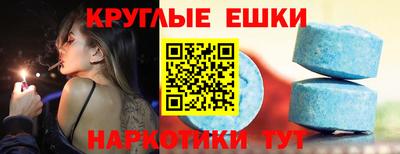 герыч Бугуруслан