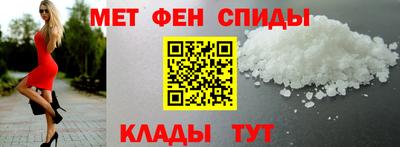 героин Бузулук