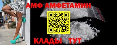 круглые Будённовск