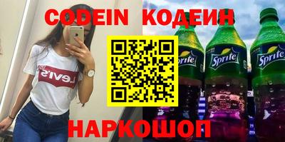героин Бузулук