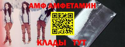 героин Бузулук