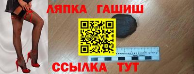 героин Бузулук