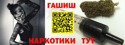 герыч Бугуруслан