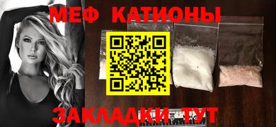 круглые Будённовск