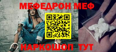 героин Бузулук