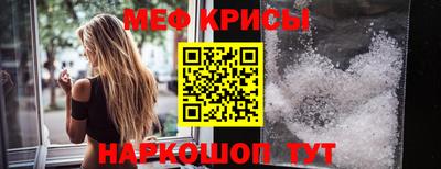 героин Бузулук