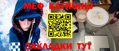 герыч Бугуруслан